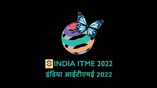 India ITME Series